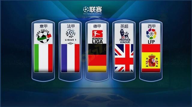 美国传奇网